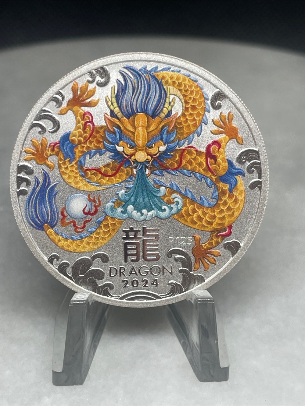 2024 Dragon Silver Coin - Colorful Gold & Blue Dragon